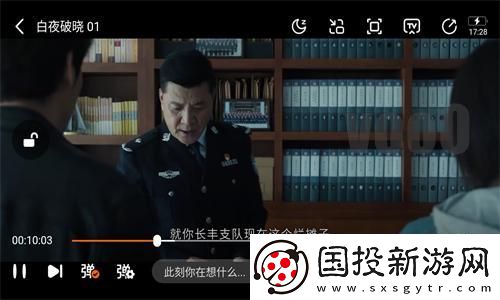 日产高端精品高清砖码下载-日产高端精品高清砖码下载