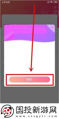 午夜豆瓣达达兔视频下载-午夜豆瓣达达兔视频下载