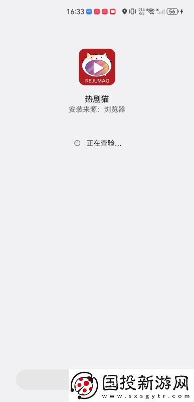 精品免费产品三区久干密桃完整下载-精品免费产品三区久干密桃完整下载