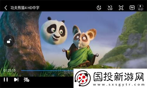 国一国二国三日本字幕在线看下载-国一国二国三日本字幕在线看下载