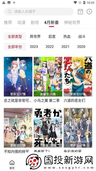 3个女性**标本下载-3个女性**标本下载