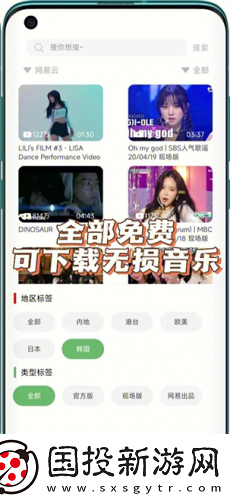 悟空电影网免费观看下载-悟空电影网免费观看下载