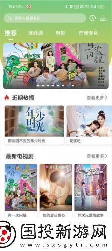 dota2老奶奶undefined下载-dota2老奶奶undefined下载