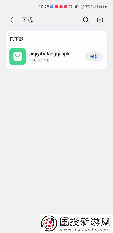 欧美独立运营二站三叶在线看免费版在线看下载-欧美独立运营二站三叶在线看免费版在线看下载