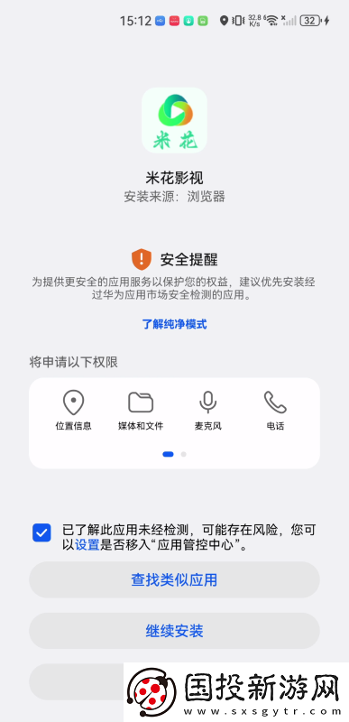 二区二区产品下载-二区二区产品下载