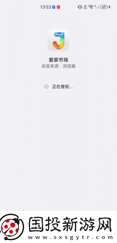好妈妈在线高清观看免费版下载-好妈妈在线高清观看免费版下载