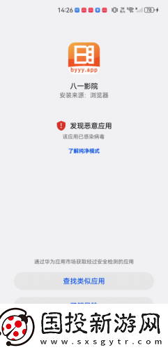 精品免费产品日亚韩二区精品下载-精品免费产品日亚韩二区精品下载