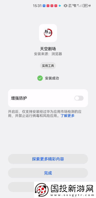 abcd妈大儿子下载-abcd妈大儿子下载