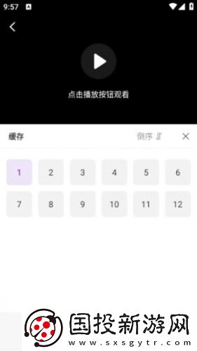 17岁暴躁少女Csg0免费观看下载-17岁暴躁少女Csg0免费观看下载
