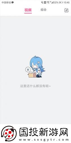 日韩诚人电影下载-日韩诚人电影下载