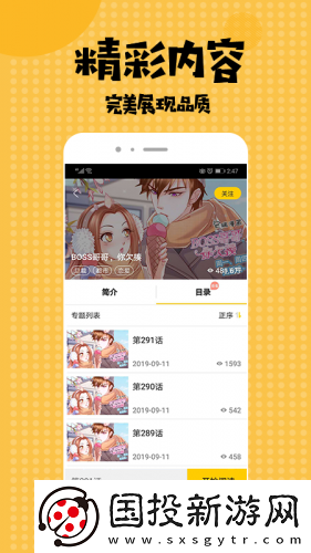 亚州日本精品字幕中文电影下载-亚州日本精品字幕中文电影下载