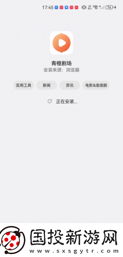 欧美南昌男女在线看免费版在线看下载-欧美南昌男女在线看免费版在线看下载