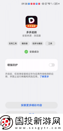 老牛视频传媒星空下载-老牛视频传媒星空下载