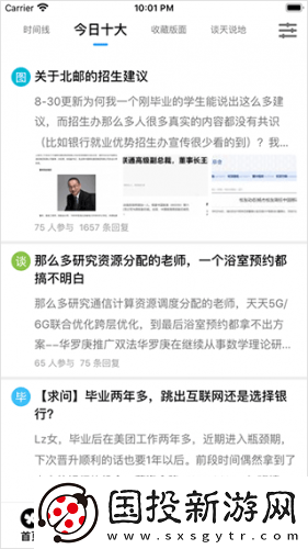 天美MV天美MV天美MV下载-天美MV天美MV天美MV下载