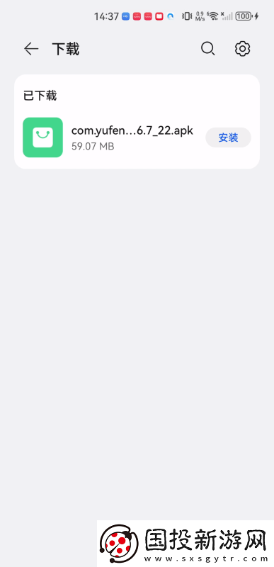 胡桃从**口挤出白色脓液下载-胡桃从**口挤出白色脓液下载