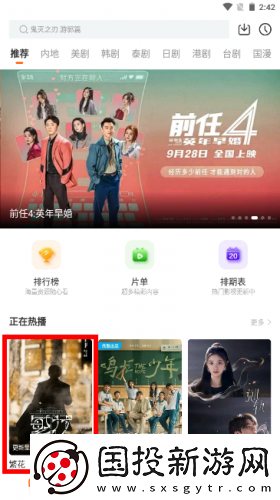 神马理论免费在线观看推理片电影大全下载-神马理论免费在线观看推理片电影大全下载
