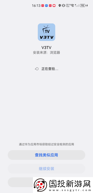 麻花天美星空果冻麻花新空无限下载-麻花天美星空果冻麻花新空无限下载