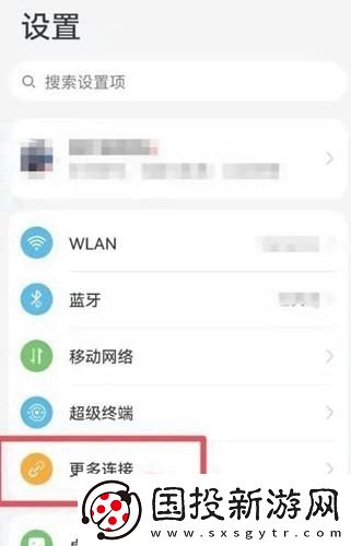 九九99国产亚洲高清undefinedundefined下载-九九99国产亚洲高清undefinedundefined下载