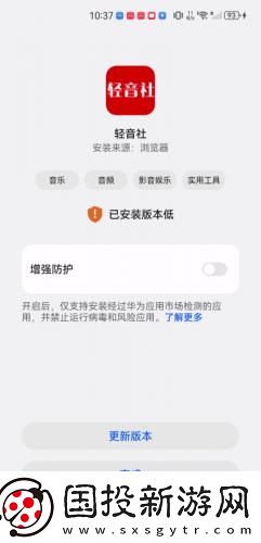 亚洲