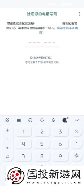 天堂m