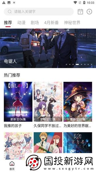 3个女性**标本下载-3个女性**标本下载