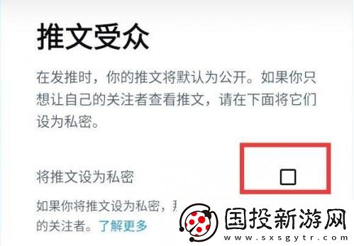 一寸一寸入花木兰下载-一寸一寸入花木兰下载