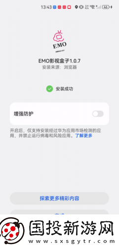 高清性色生活免费完整国语版undefined下载-高清性色生活免费完整国语版undefined下载