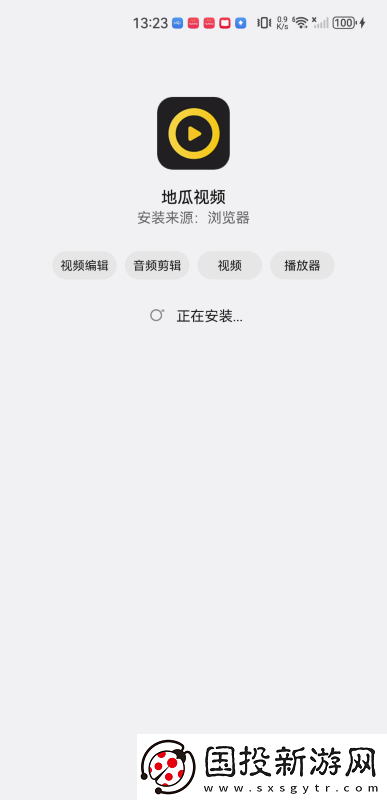 未满十七周岁禁入在线看免费在线看下载-未满十七周岁禁入在线看免费在线看下载