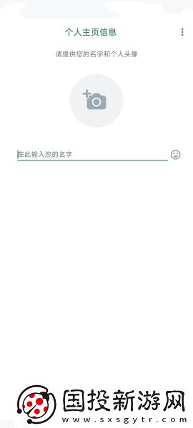 天堂m