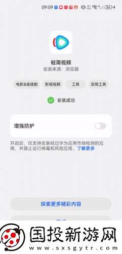 2025年还没有被封的网站直接进入下载-2025年还没有被封的网站直接进入下载