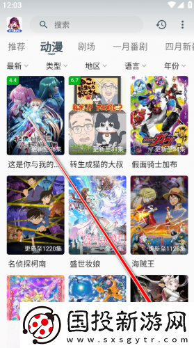 3个女性**标本下载-3个女性**标本下载