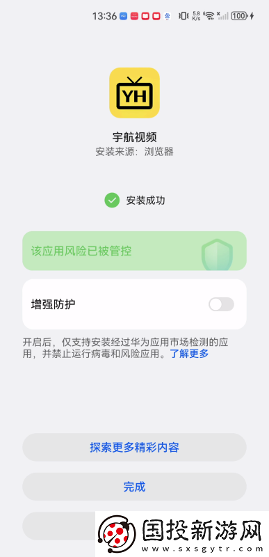 亚洲日本欧洲一级在线九九下载-亚洲日本欧洲一级在线九九下载