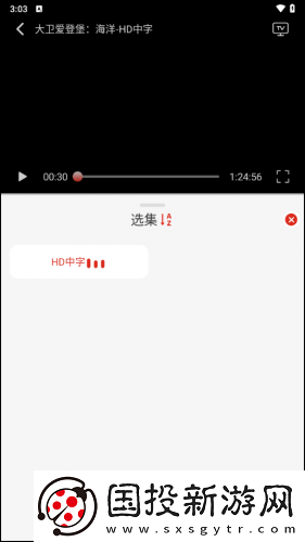 91吃鸡成年人下载-91吃鸡成年人下载