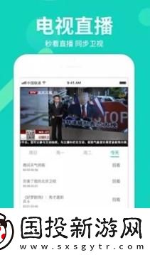 老奶奶undefined下载-老奶奶undefined下载