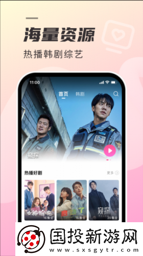91nba免费观看WWW下载-91nba免费观看WWW下载