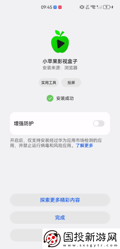 女老师3韩剧免费版韩日欧亚a级下载-女老师3韩剧免费版韩日欧亚a级下载