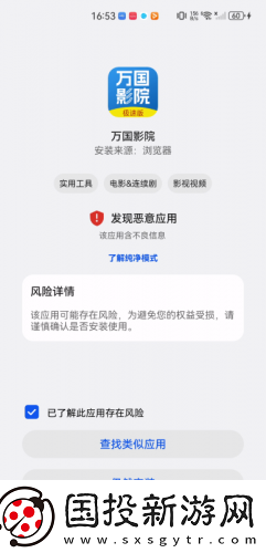 亚洲成久本草在线一版三区完整下载-亚洲成久本草在线一版三区完整下载
