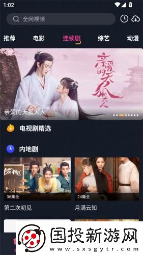 思思精品干下载-思思精品干下载