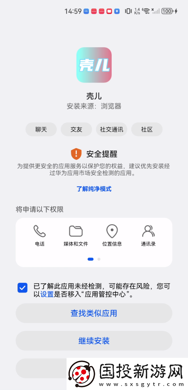 中午字幕一二三四下载-中午字幕一二三四下载