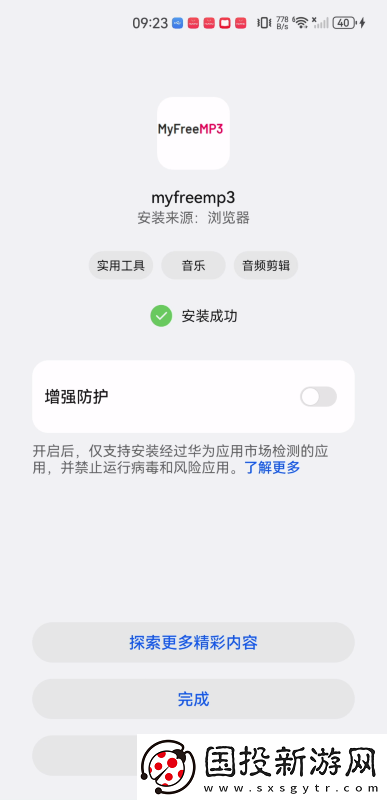 ass效体下部pics下载-ass效体下部pics下载