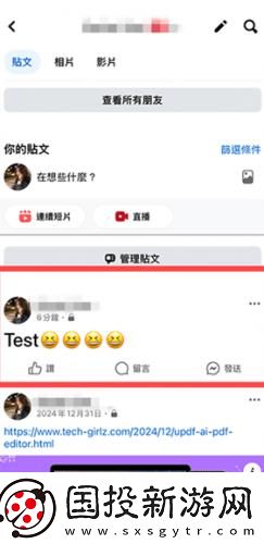 欧美换爱交换里伦片中文字幕下载-欧美换爱交换里伦片中文字幕下载