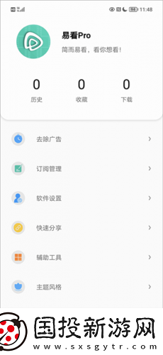 老牛吞噬传媒在线观看免费在线下载-老牛吞噬传媒在线观看免费在线下载