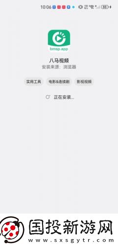 未成年人专区成年人禁入下载-未成年人专区成年人禁入下载