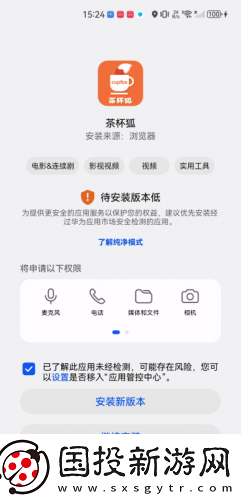 noph0十hd妈undefined下载-noph0十hd妈undefined下载