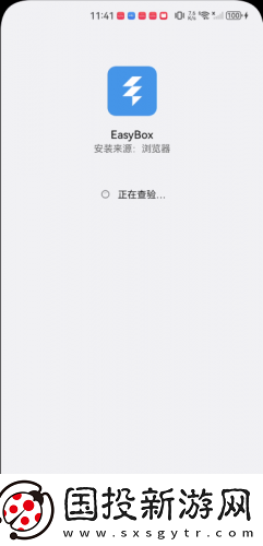 接了一个长20公分客人在线免费版下载-接了一个长20公分客人在线免费版下载