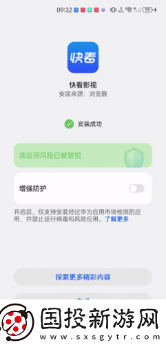 日本不卡顿二三区视频在线在线看吧在线看下载-日本不卡顿二三区视频在线在线看吧在线看下载
