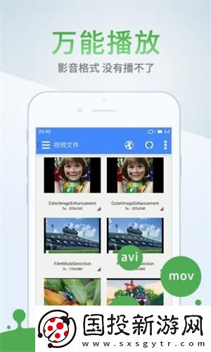 82久久乐t