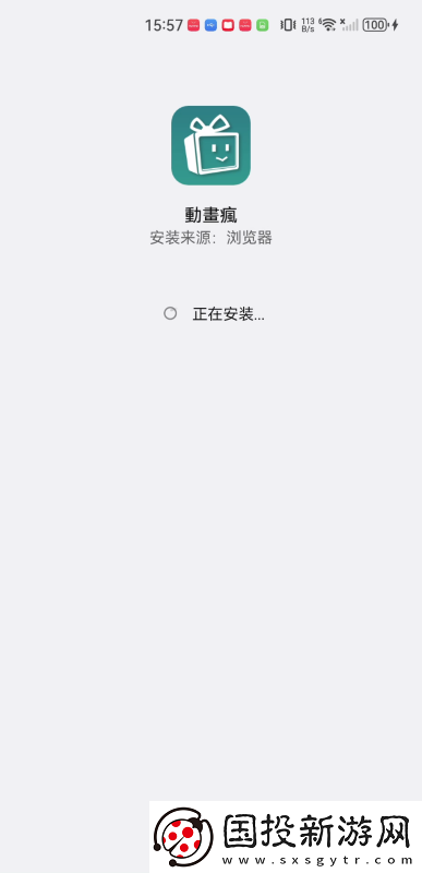 天天糟我糟下载-天天糟我糟下载