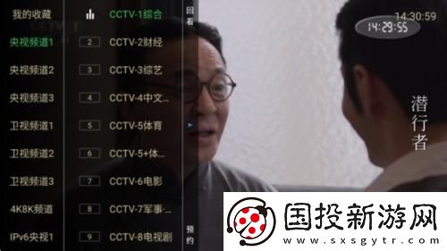 国精视频产品一二二区在线观看下载-国精视频产品一二二区在线观看下载