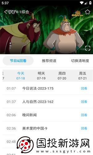 w帮姐姐通下水道下载-w帮姐姐通下水道下载